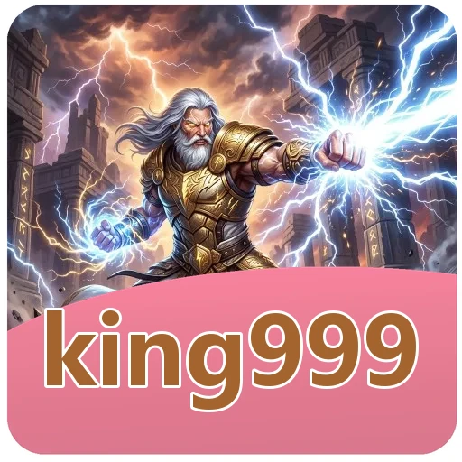 Tim king999